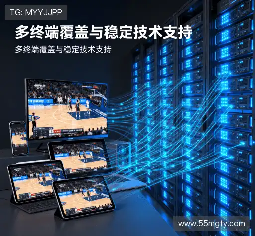 我们可靠的服务